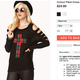 Illustration for article titled Forever21 Celebrates Jesus in All His Forms